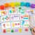 Montessori Matematikai Gyöngyök Játék