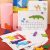 Montessori Kreatív Blokkok Puzzle Tetris Puzzle