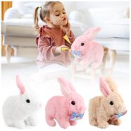 Sétáló, Elemes Bébi Nyuszi