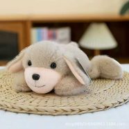  Plüss  Játék 20cm