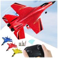   Hw-33 Minden Irányba Vezérelhető, Távirányítós Harci Repülőgép Habszivacsból – Usb-ről Tölthető Akkumulátorral, Világító Lámpákkal És Futóművel