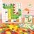 Fából Készült Logik Puzzle Mozaik Játék