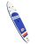 Sup Felfújható Deszka Paddleboard Tartozékokkal 380cm 160kg