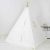 Indiai Házi Sátor Gyerekeknek Tipi Wigwam 135cm