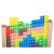 Tetris Álló Kirakós Játék